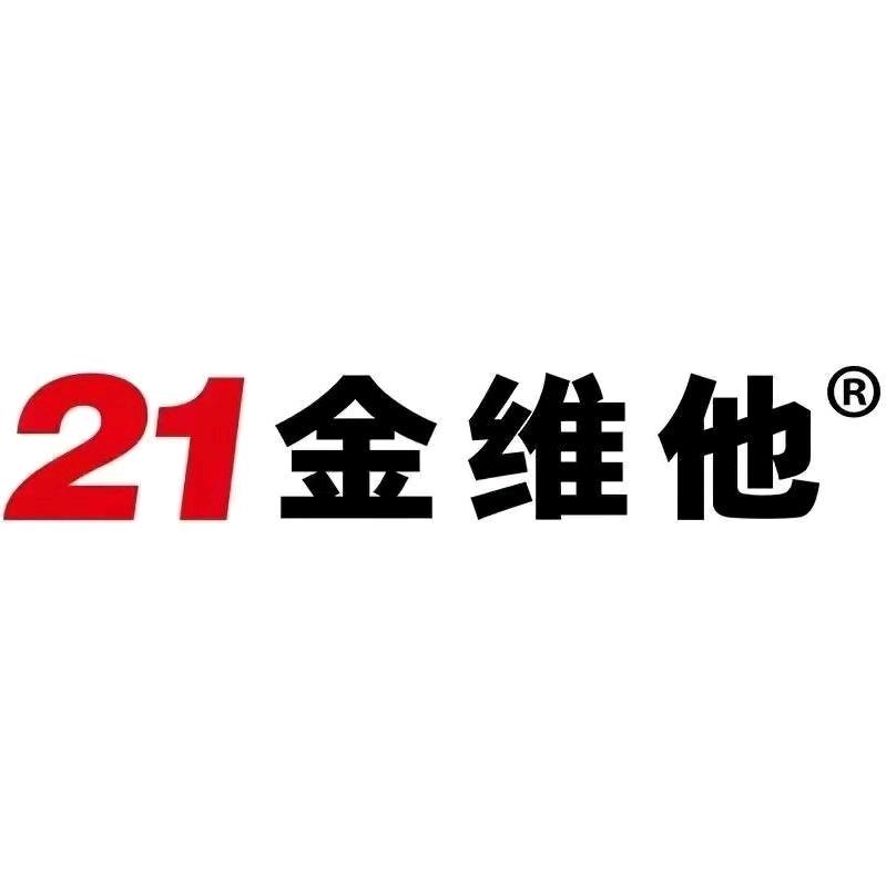 21金维他工厂店