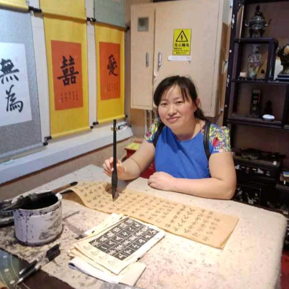 余生幸福安好