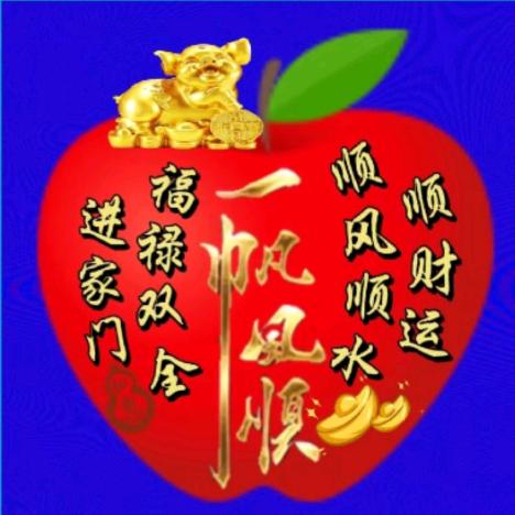 💞☀️吴比幸福☀️💞