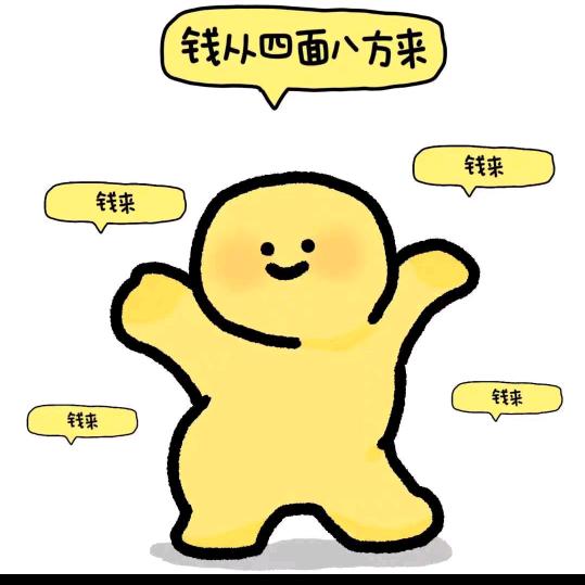 不想洗头的招财猫