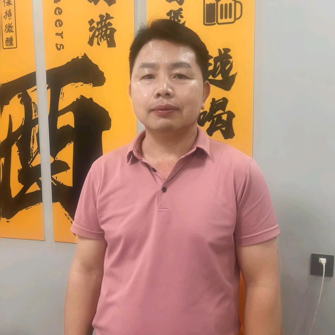 真好哥