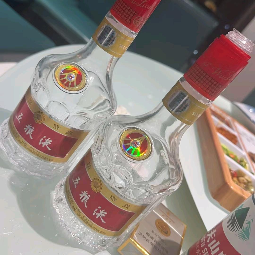 唯爱小酒一杯