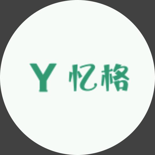 忆格宠物箱包坊