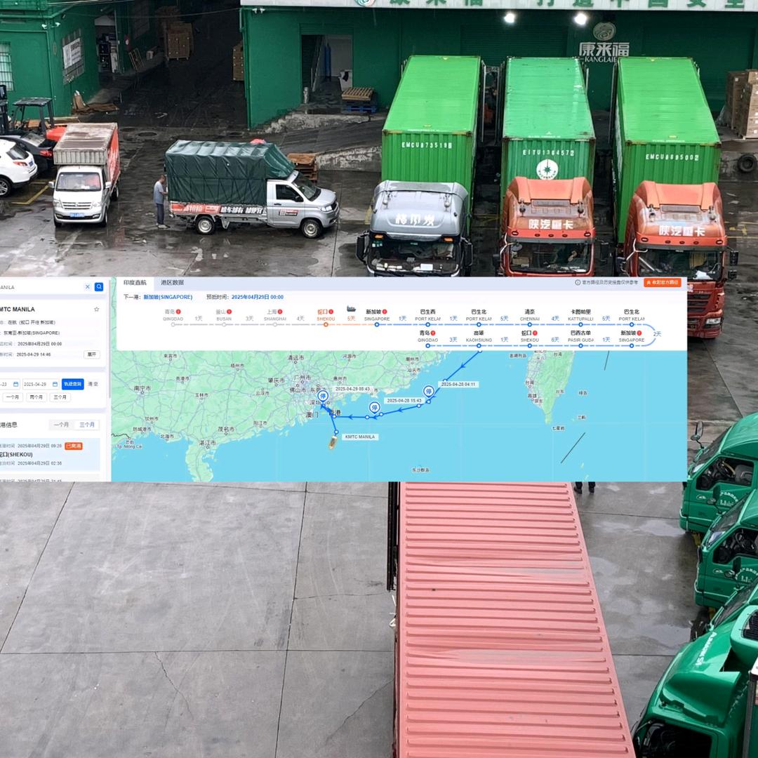 广州洋驼帮东南亚国际物流海外仓