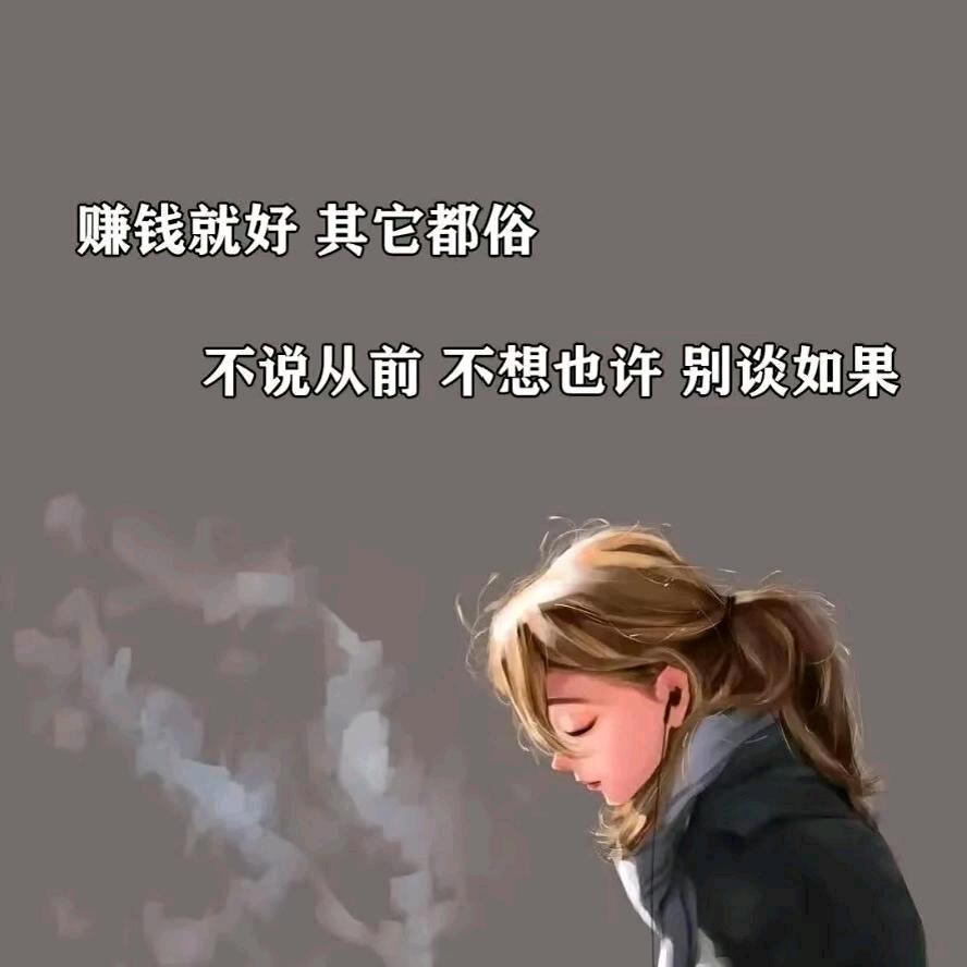 小猪佩奇