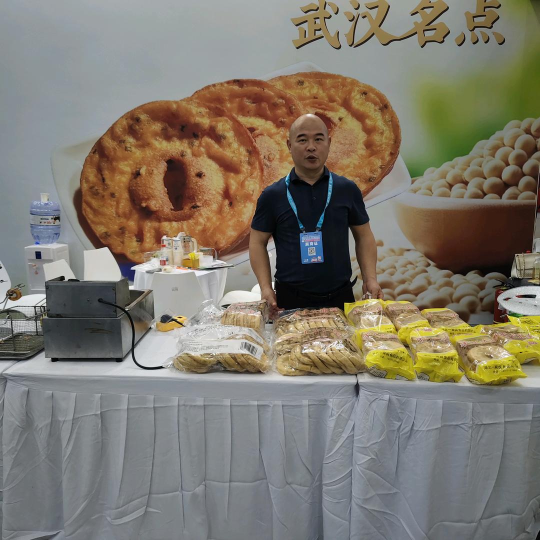 一窝疯面窝工厂