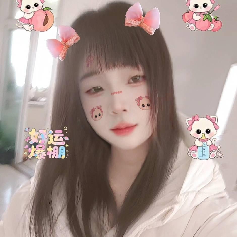 ᥫᩣ星 ᰔᩚ