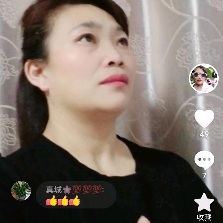 蒙恩的人 💑💑💑❤️❤️❤️💘