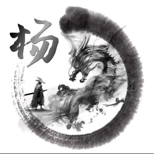 小杨甘蔗♥西瓜代卖代发