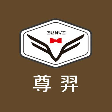 工作服定制厂家尊羿