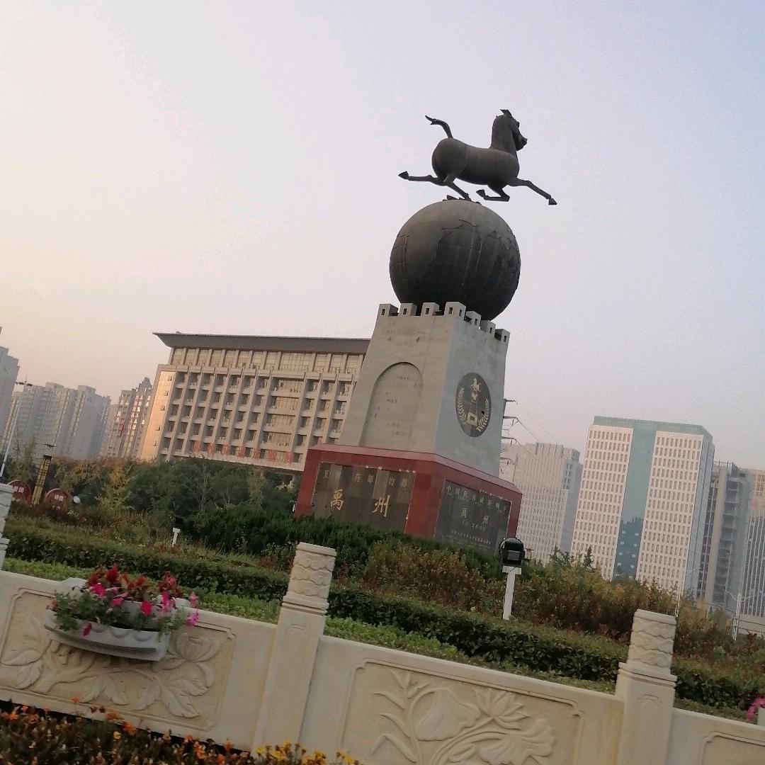 用户93786892君临天下