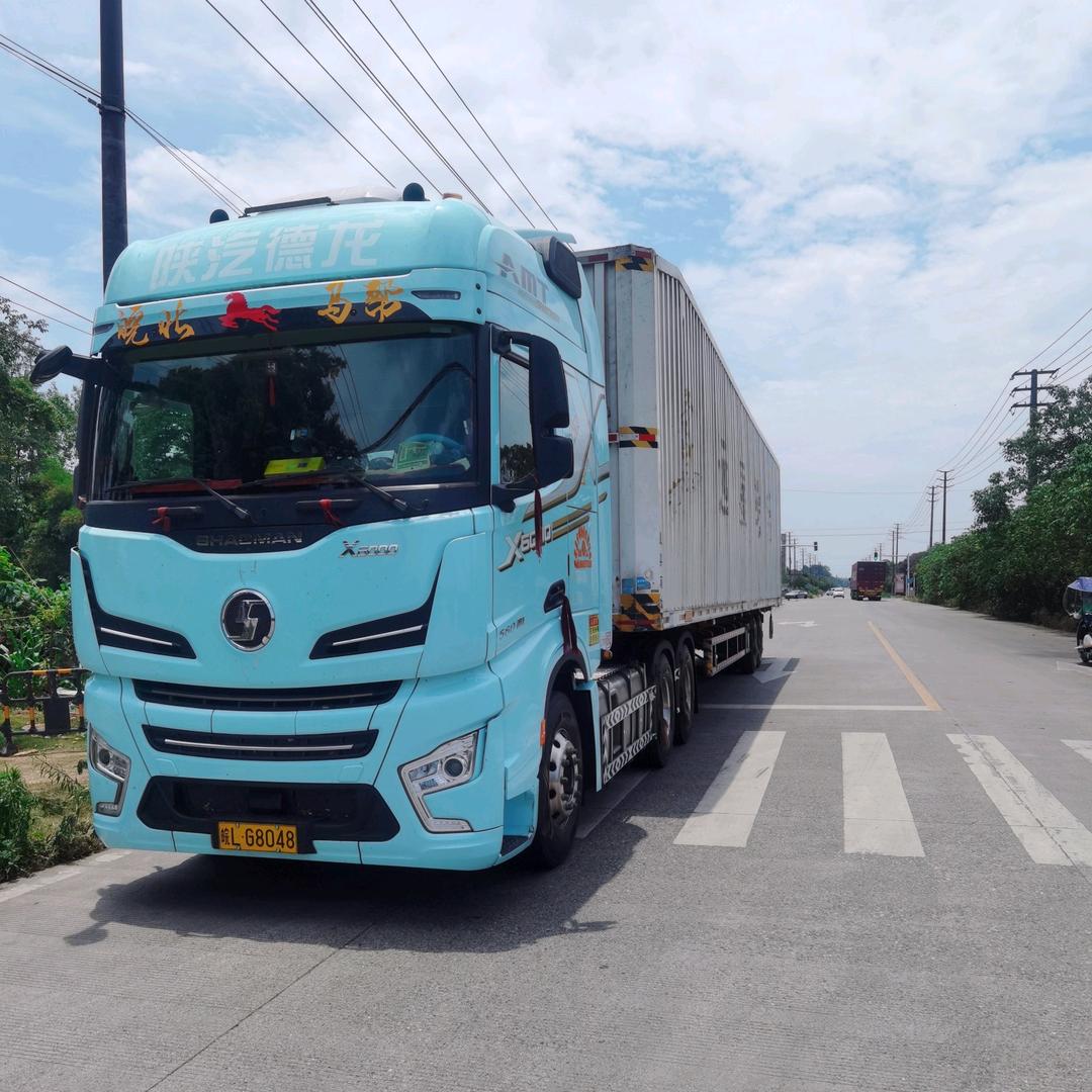 最熟悉的陌生人