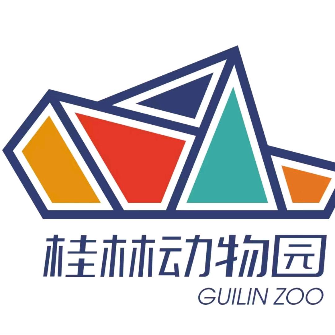 桂林动物园02