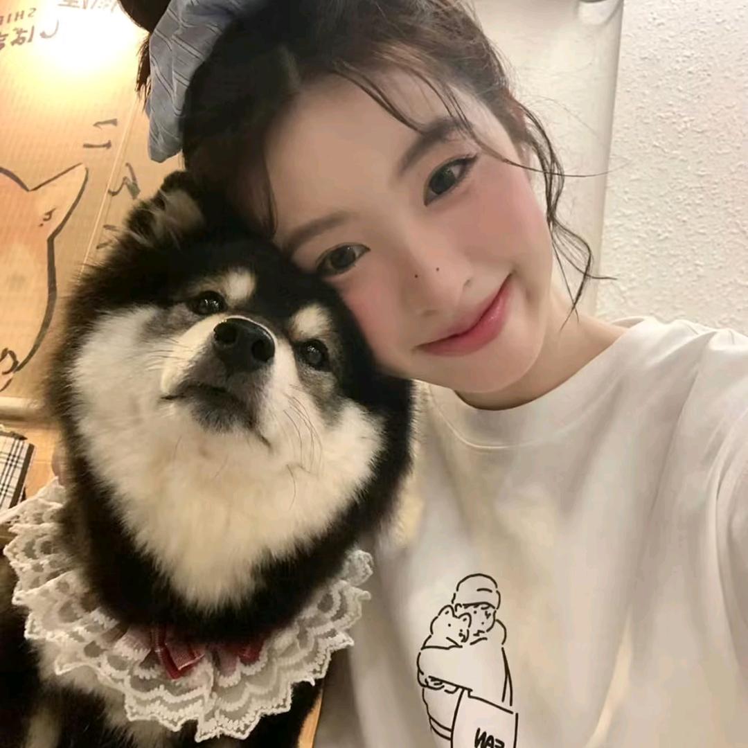 Vee