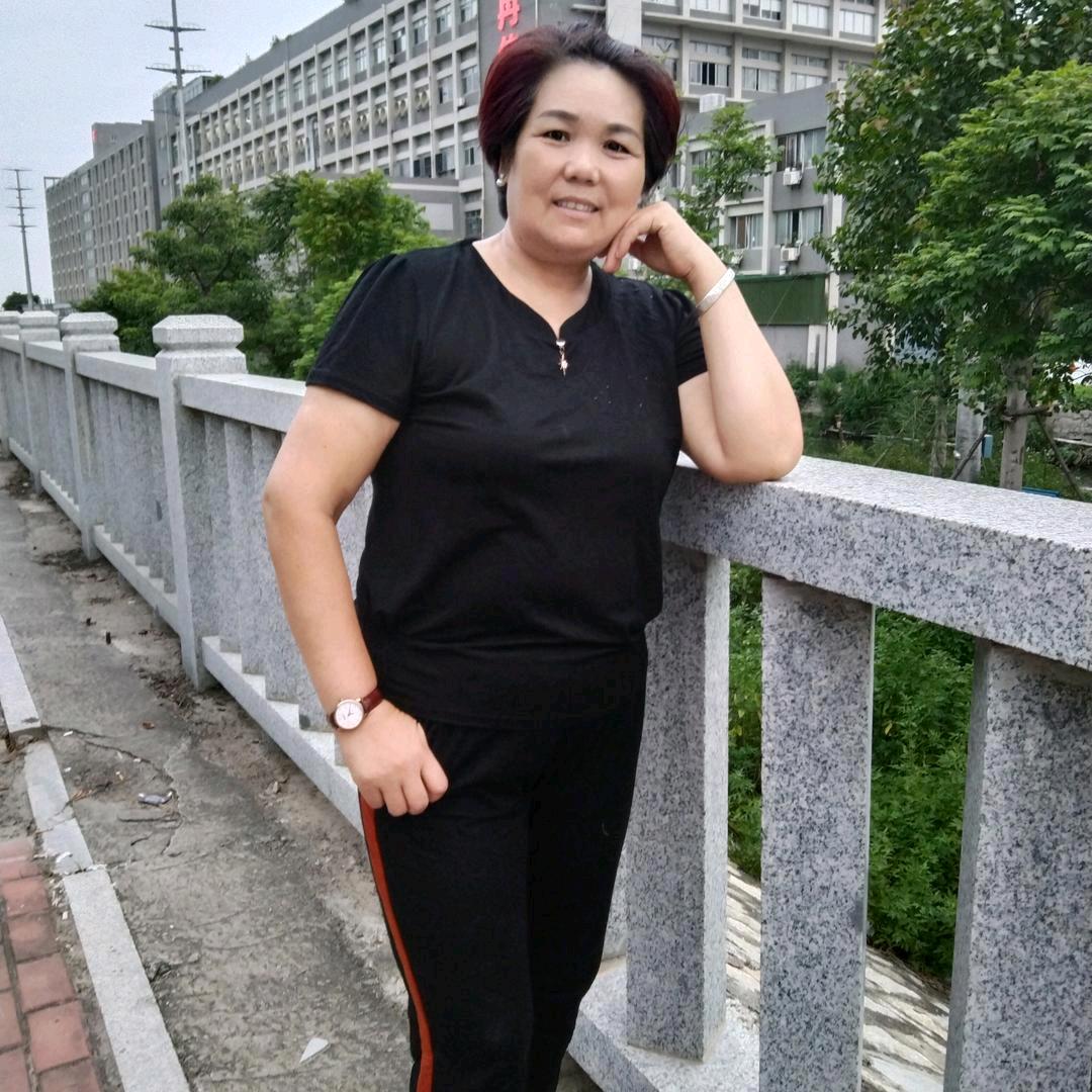 杨三姐