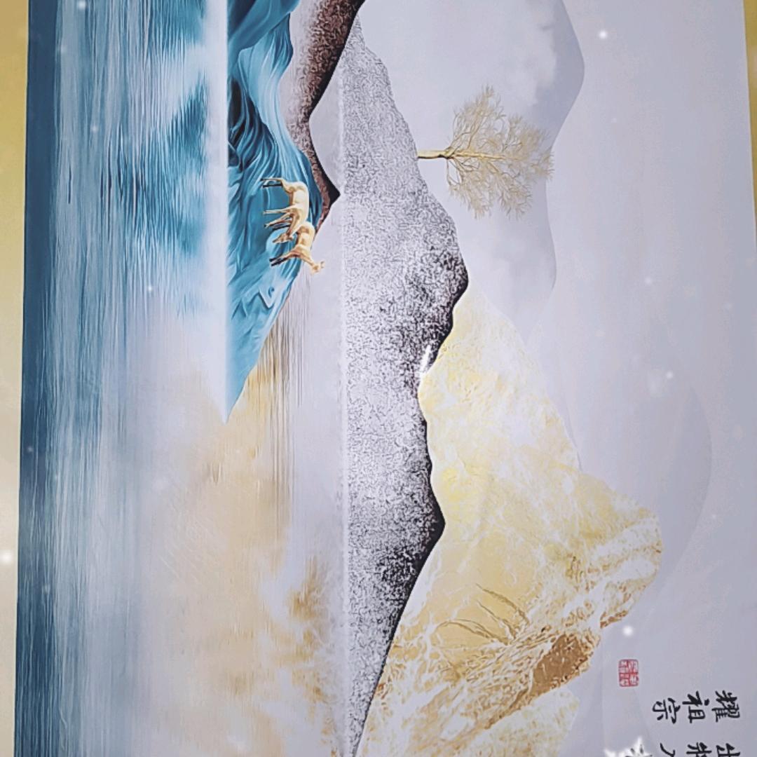 瑞子    9