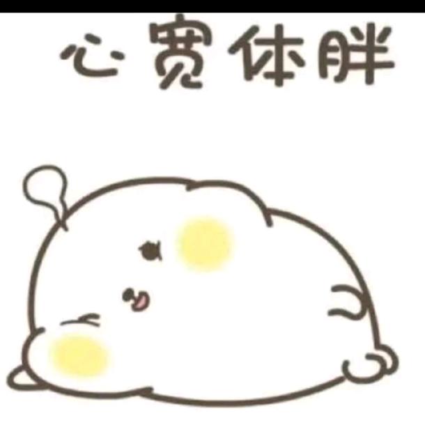 大脸猫·小敏子🐟