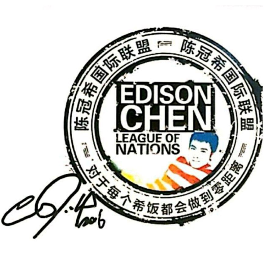 Edison19801007