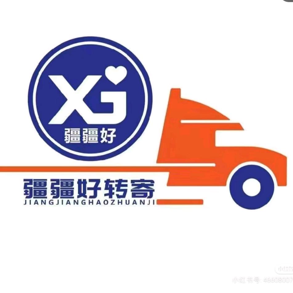 新疆米娜好物