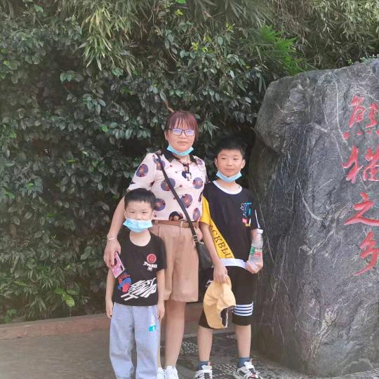 开心