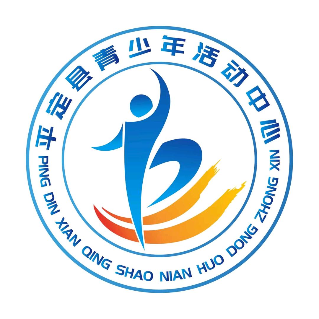 青少年活动中心联壁格斗竞技