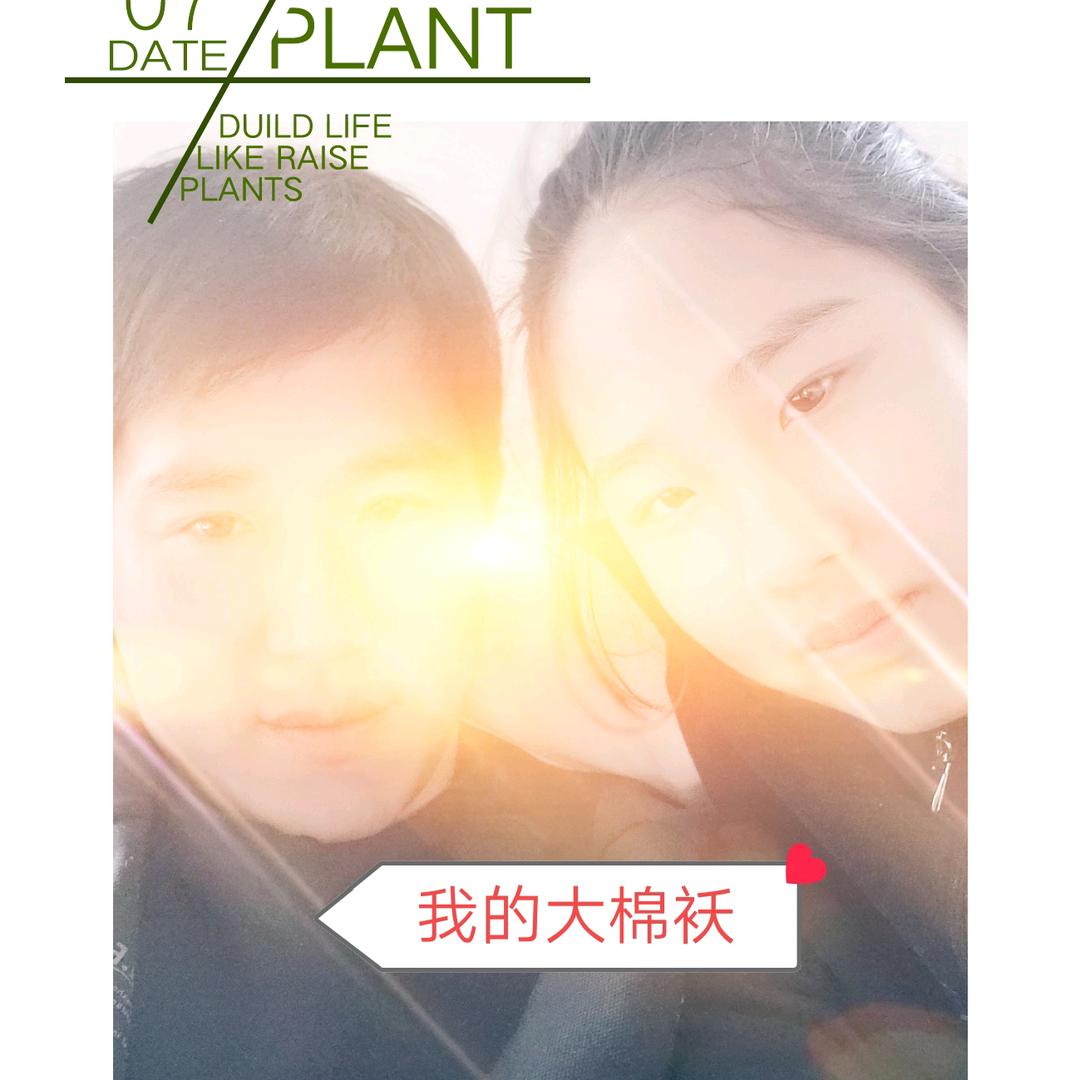 子语睿