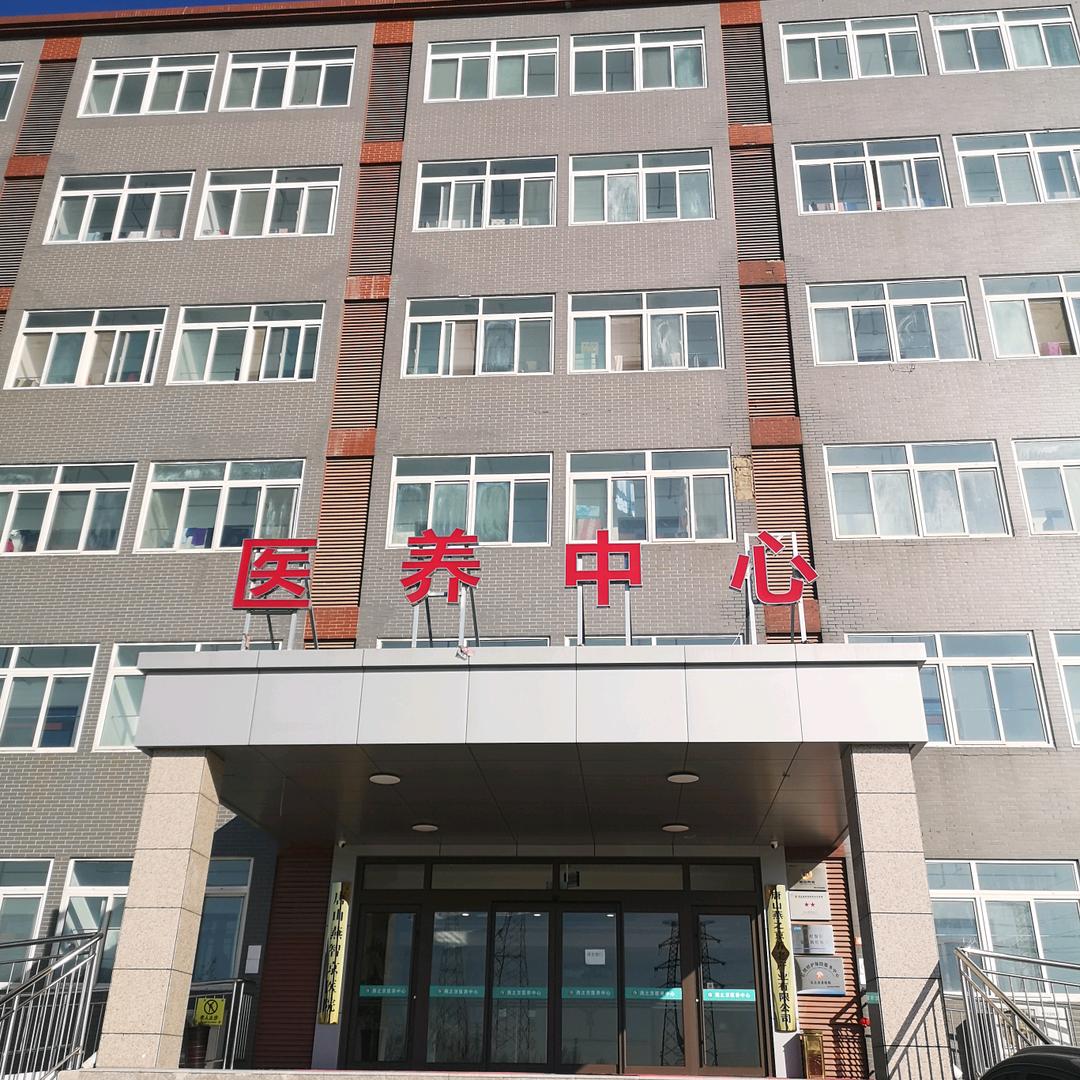 燕之京欣姐