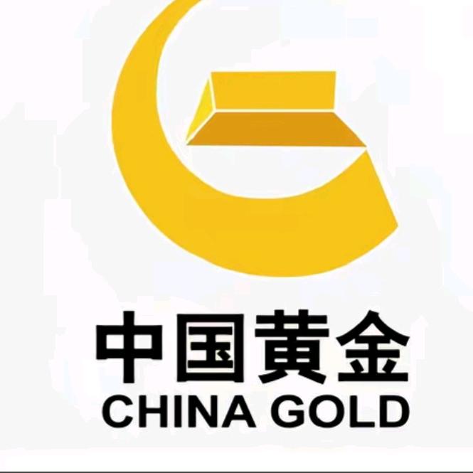 中国黄金(浦北总店)