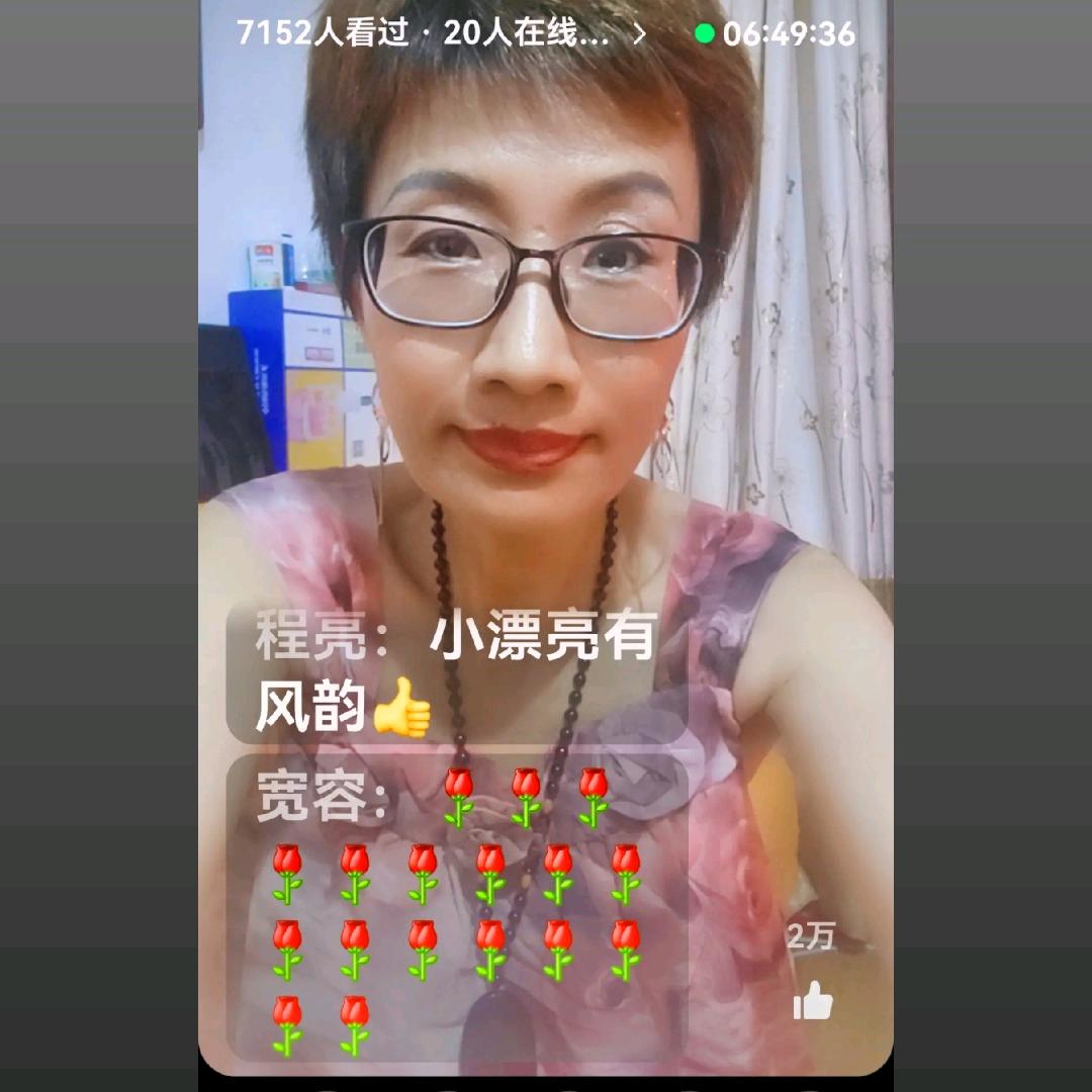 舍得，贰