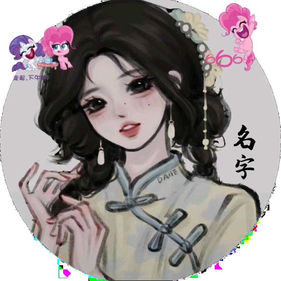 小花