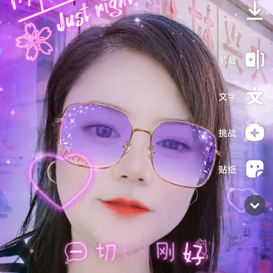 香斗买，， 实心，，，