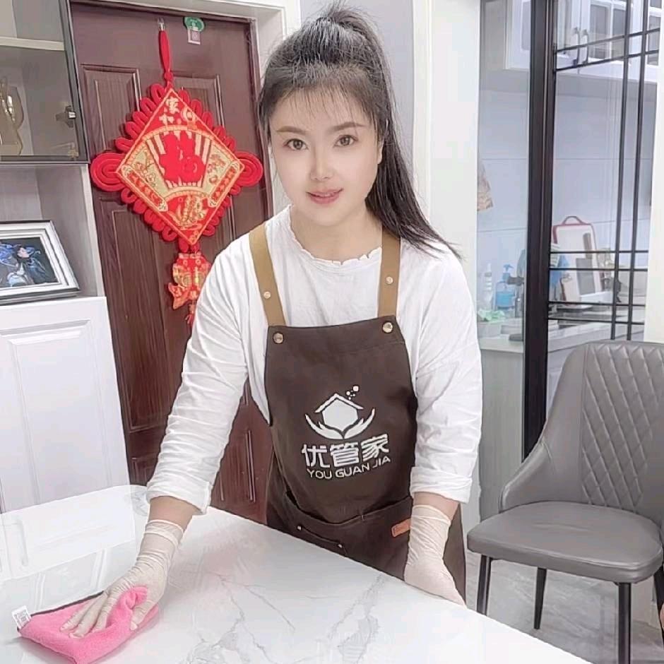 蚌埠市优管家家政服务