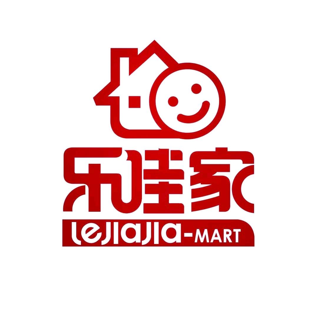 乐佳家超市小时达