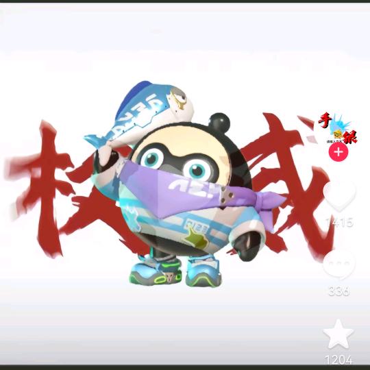 佛苦口