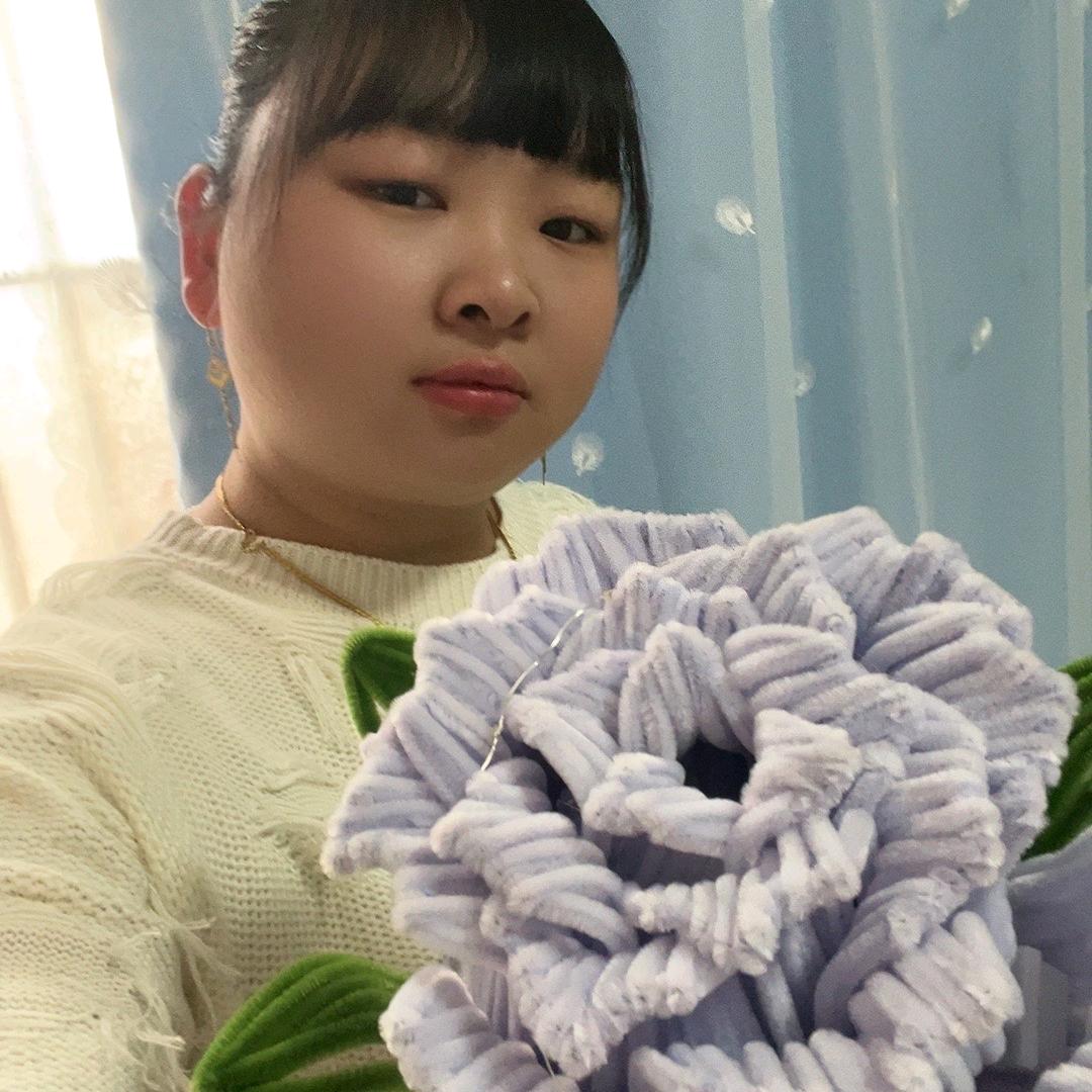 丫头