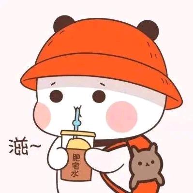 এ酒醉໌ᮨ🚬亦解忧🍶དྷ༗࿐