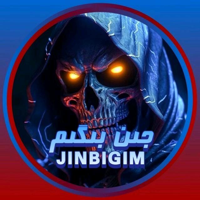JinBiGim