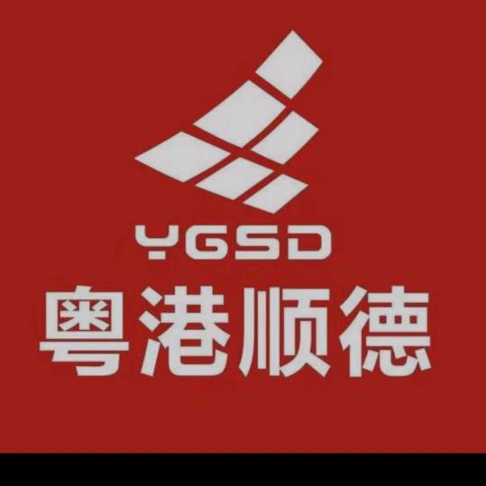 舒康美家居(赤壁店)粤港家居