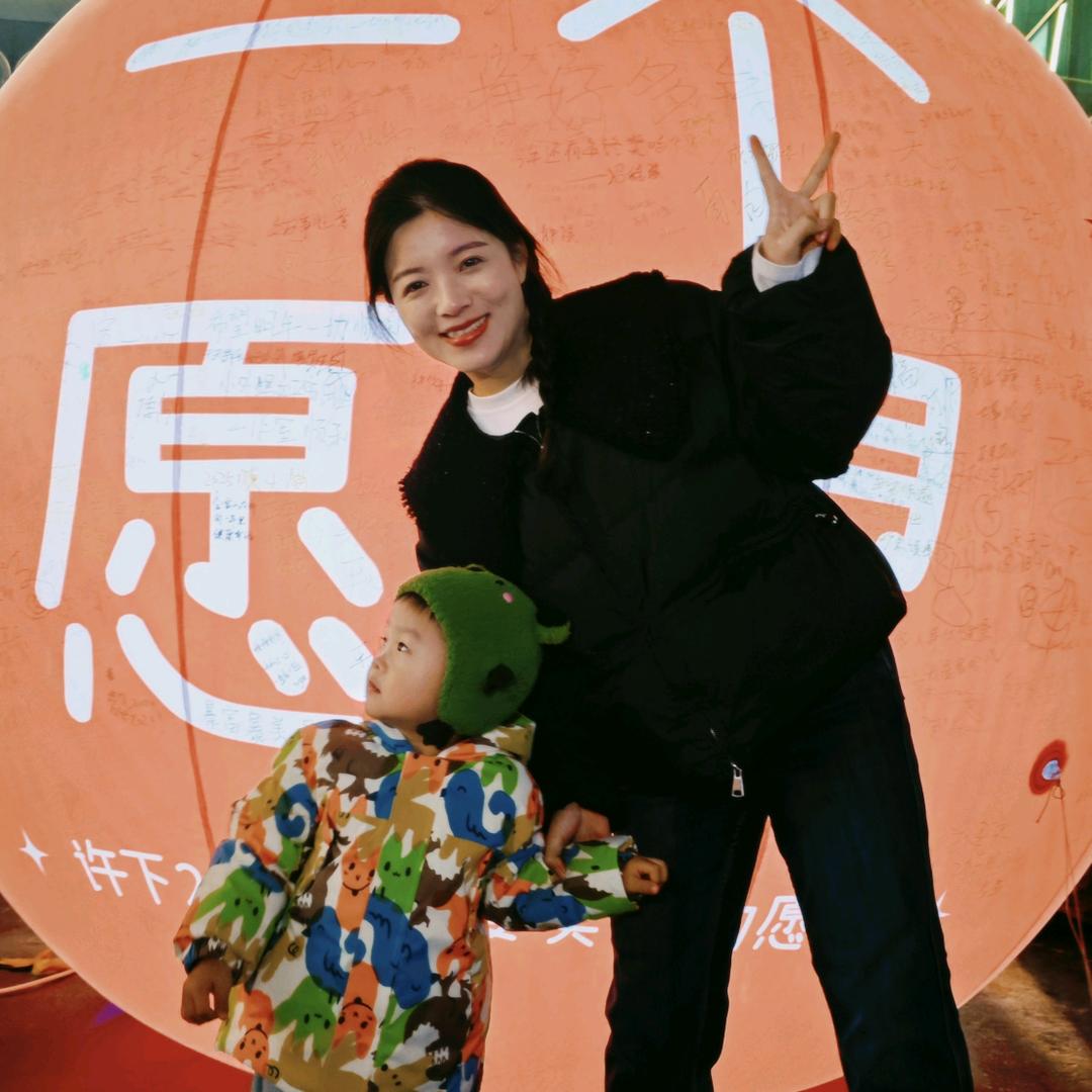 果冻“橙”呀(u‿ฺu✿)