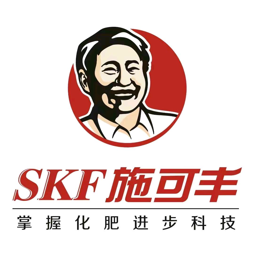 乌兰乌苏喜农双赢农资店