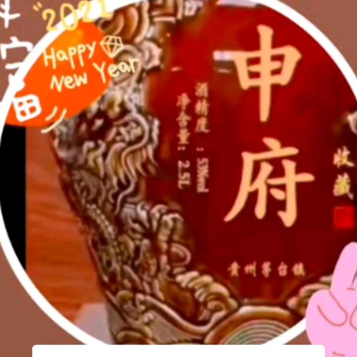 直招保安，办保安证