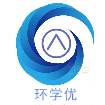 环学优