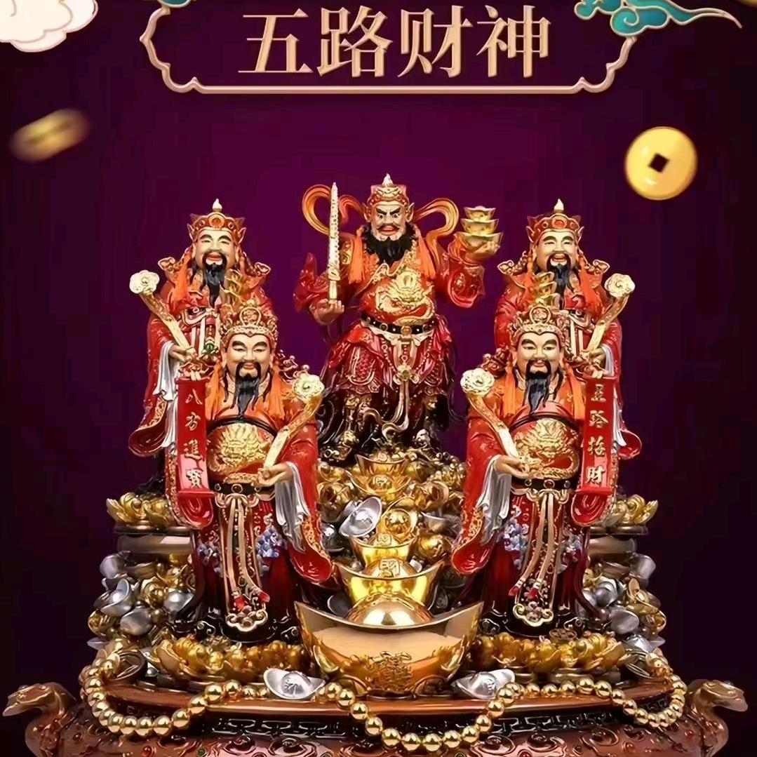 ꧁꫞꯭宏源꫞꧂