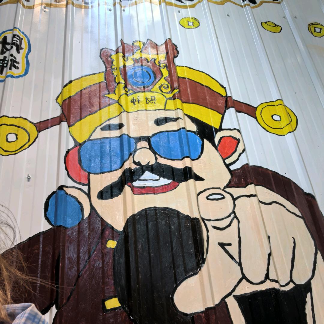 (͡° ͜ʖ ͡°)  颖颖
