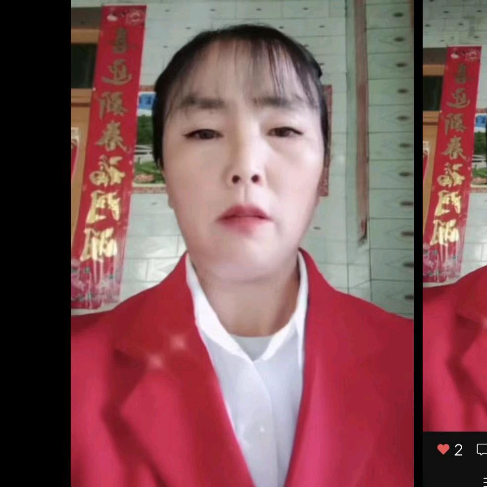 陶花