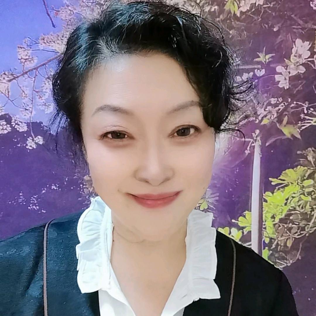 珍姐