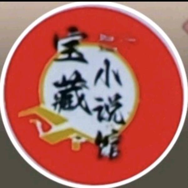 颜生推荐🍒