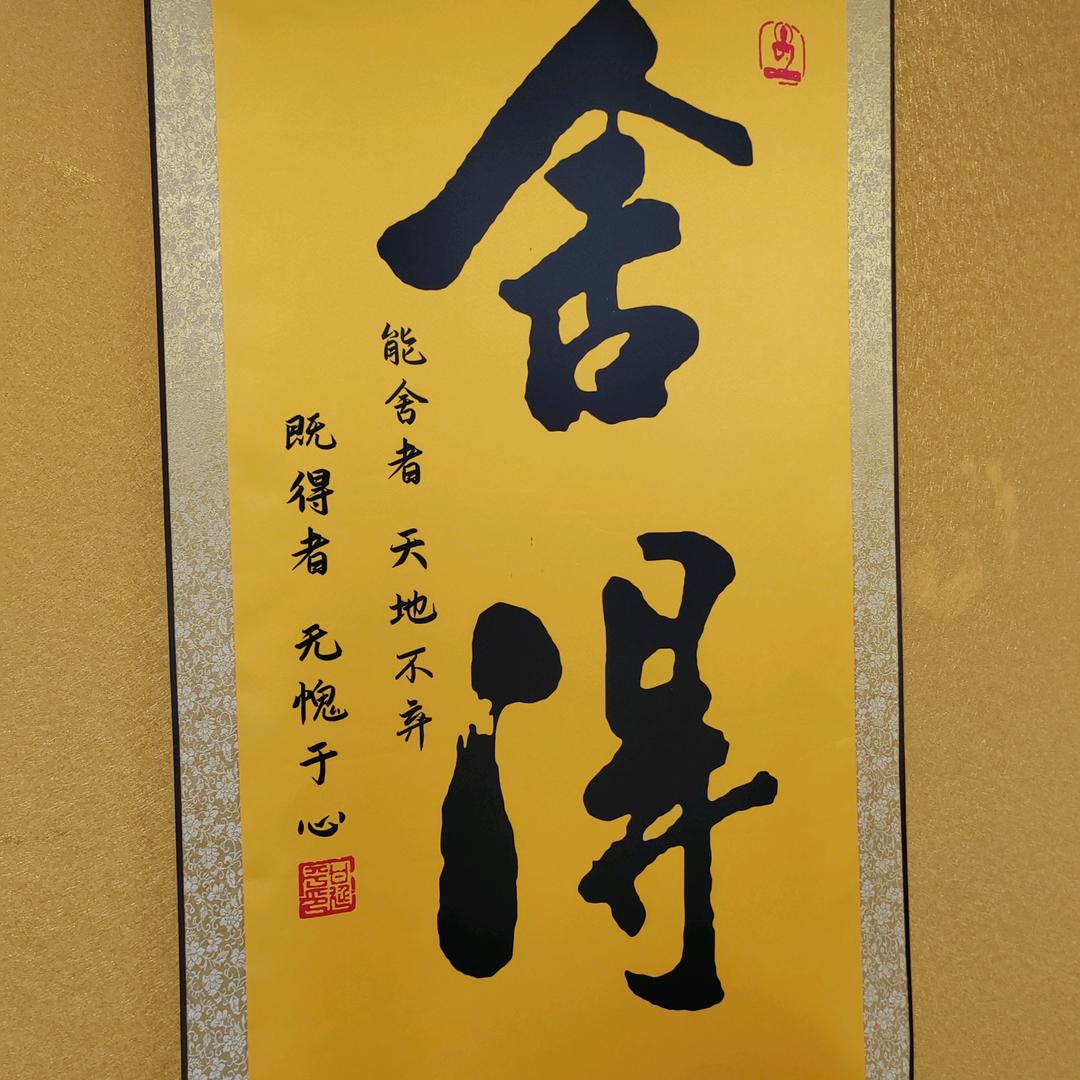 三只牛