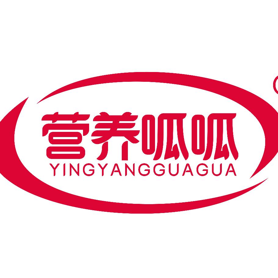 营养呱呱好食材
