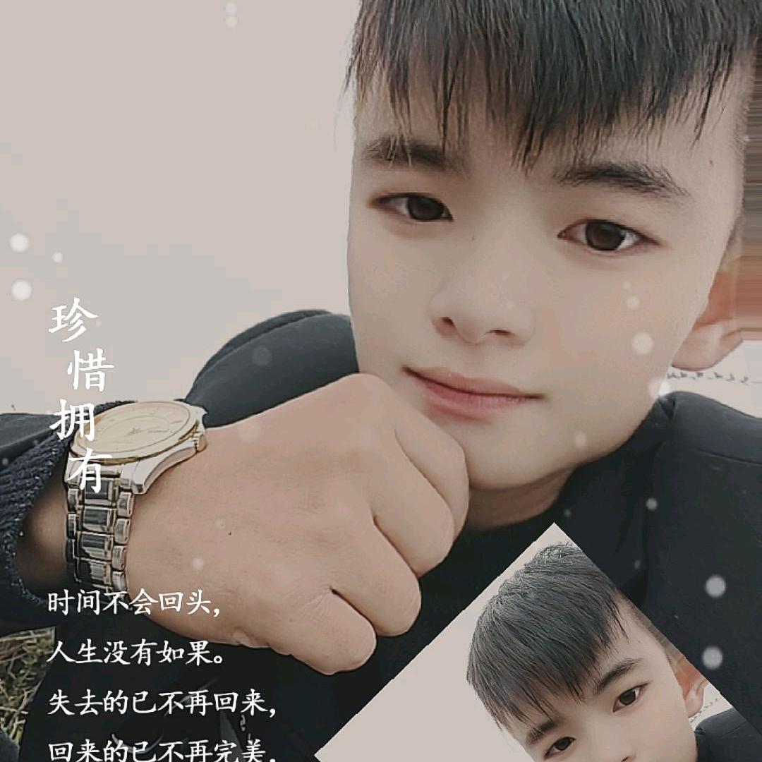 随&心￥录￥红$尘